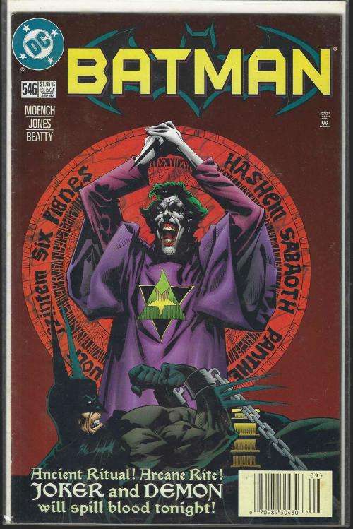 Batman #546