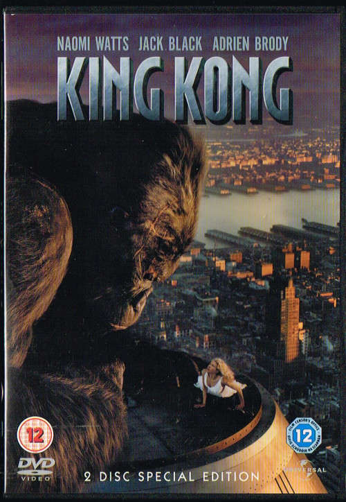 King Kong [2 disc SE]