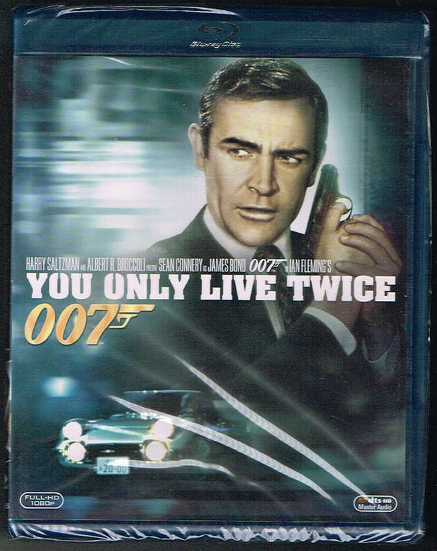 007: You only live twice