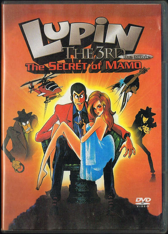 Lupin the 3rd - The Secret of Mamo