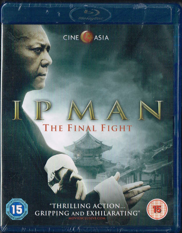 IP Man - The Final Battle