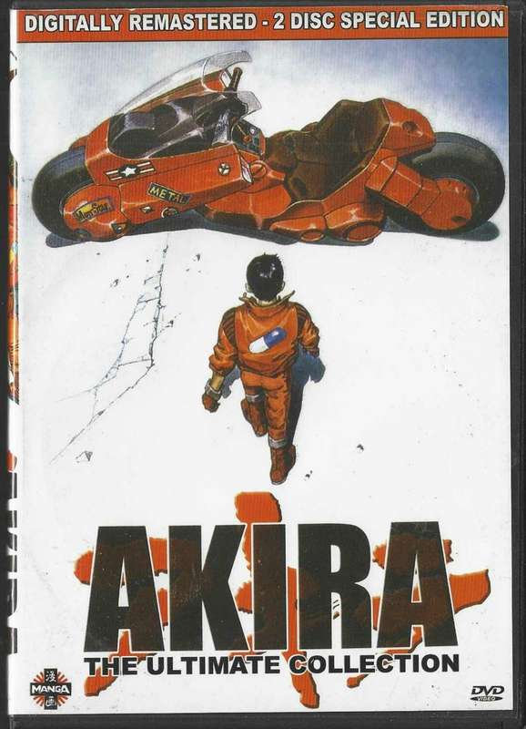 Akira - The Ultimate Edition