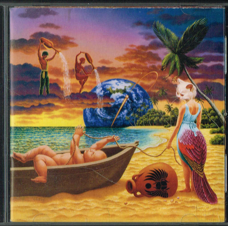 Journey - Trial By Fire
