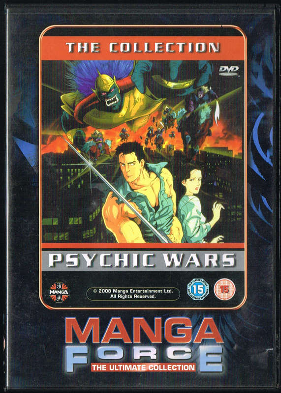 Psychic Wars