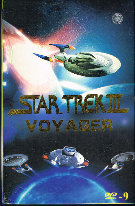 Star Trek - Voyager Complete Series