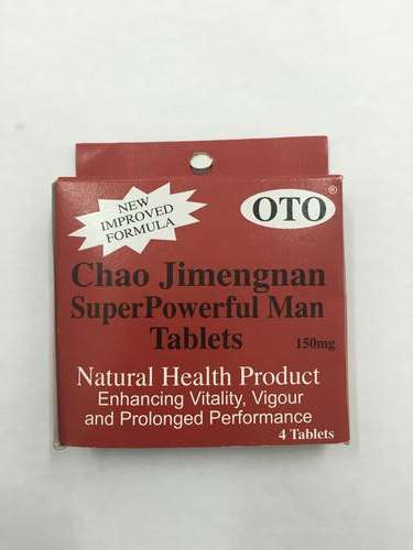 OTO SUPER POWERFUL MAN TABLETS