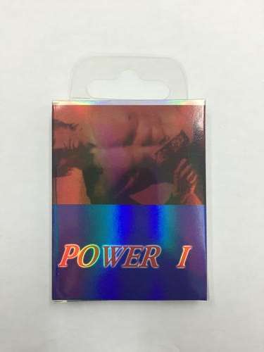 POWER 1