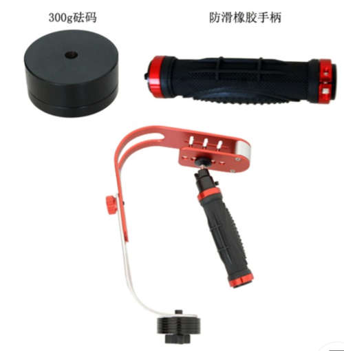 Handhelld Video Stabilizer for Canon Nikon Gopro SJCAM Phone DSLR Camera