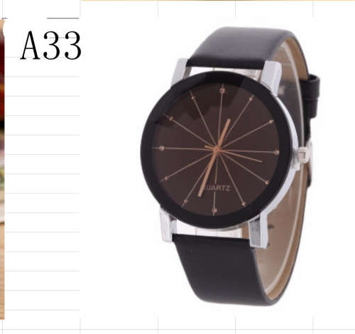 Men's watch