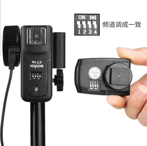 Godox CT-16 Camera Flash Trigger 2in1 /use for any Brand