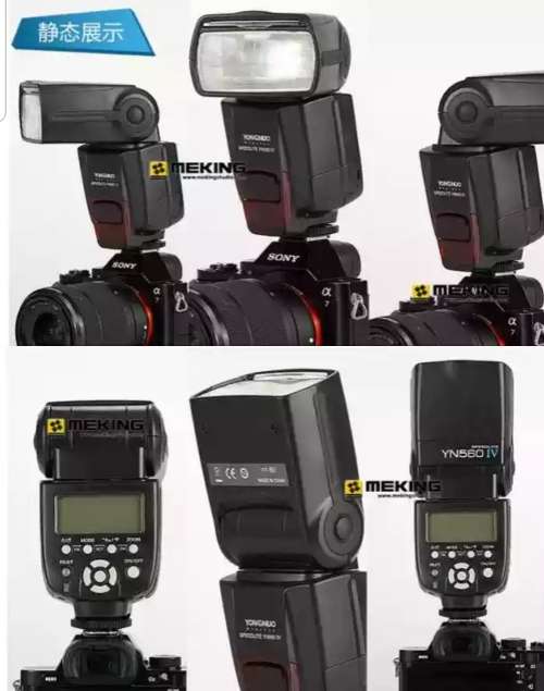 YONGNUO 560IV /UNIVERSAL FLASH LIGHT