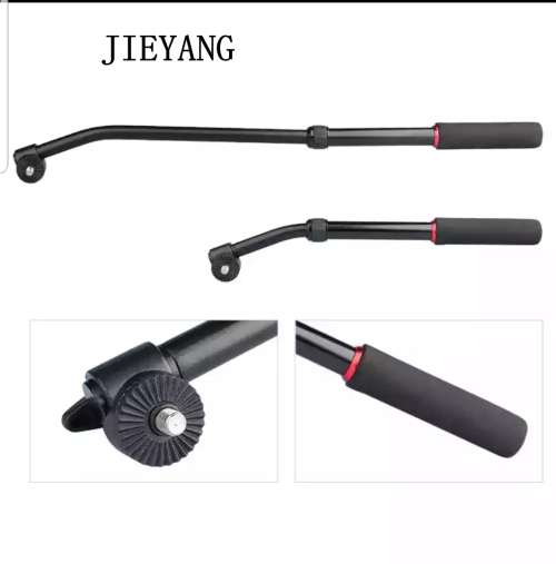 HEAVY TRIPOD BY JY0508