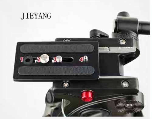 HEAVY TRIPOD BY JY0508