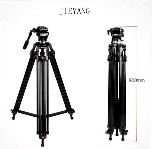 HEAVY TRIPOD BY JY0508