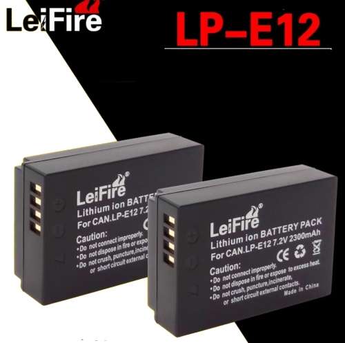 CANON  LP-E12 BATTERY FOR CANON M SERIES CAMERA