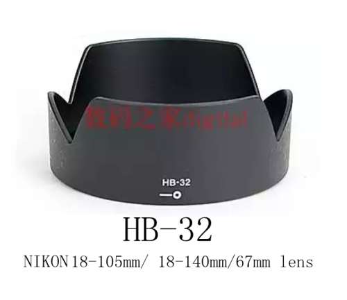 NIKON HB-32 LENS HOOD