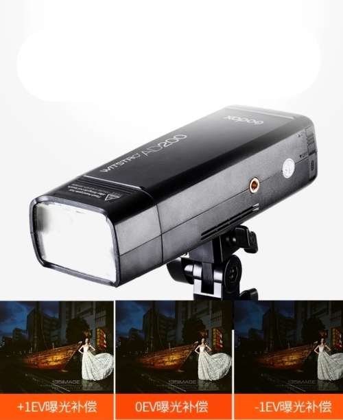 GODOX AD200 Flash light and AD-B2 Doubel light holder kit