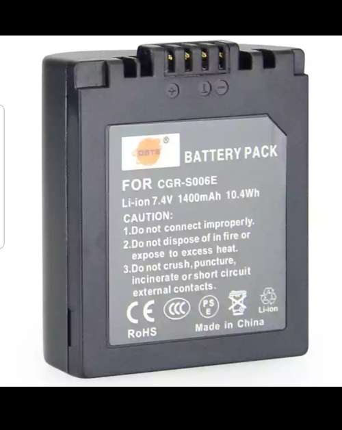 PANASONIC  CGR-S006E BATTERY