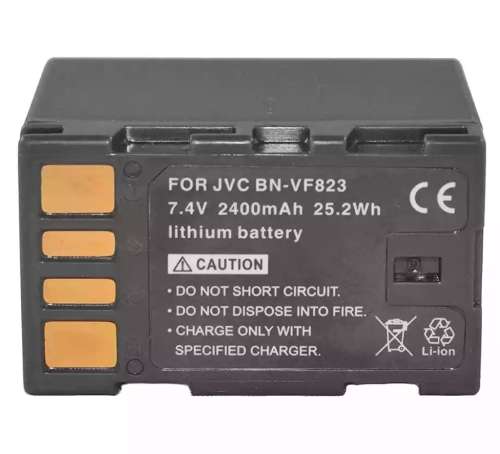 JVC BN-VF823 Battery kit 2400mAh