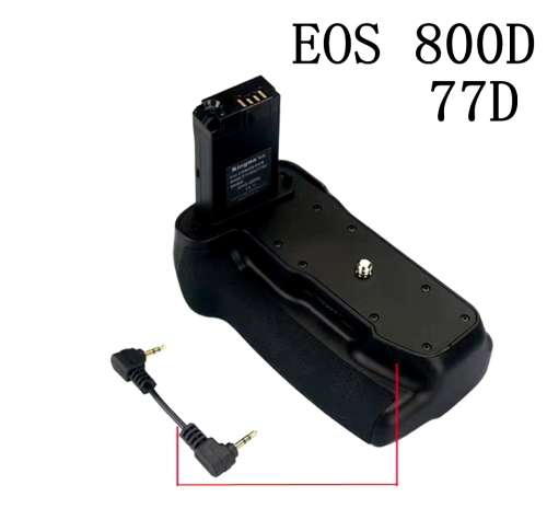 Canon eos 800D/77D Grip