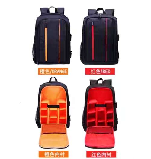 CAMERA BAG