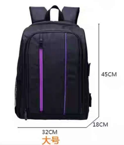 CAMERA BAG