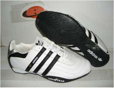 Adidas takkie