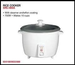 Sunbeam Deluxe Rice Cooker