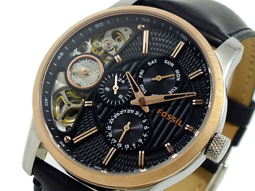 Authentic Fossil Automatic Mechanical Watch - With Tags & Manual