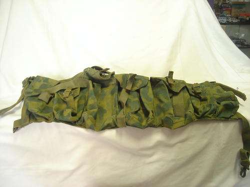 RHODESIA / BSAP SUPPORT UNIT CHEST WEBBING