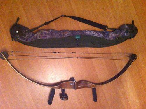 Compound bow