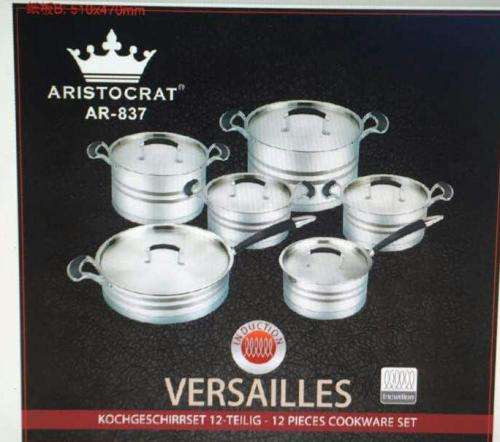 ARISTOCRAT GERMAN COOKWARE SET