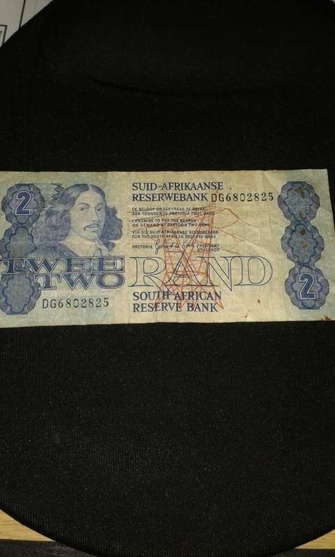 South African R2 Note