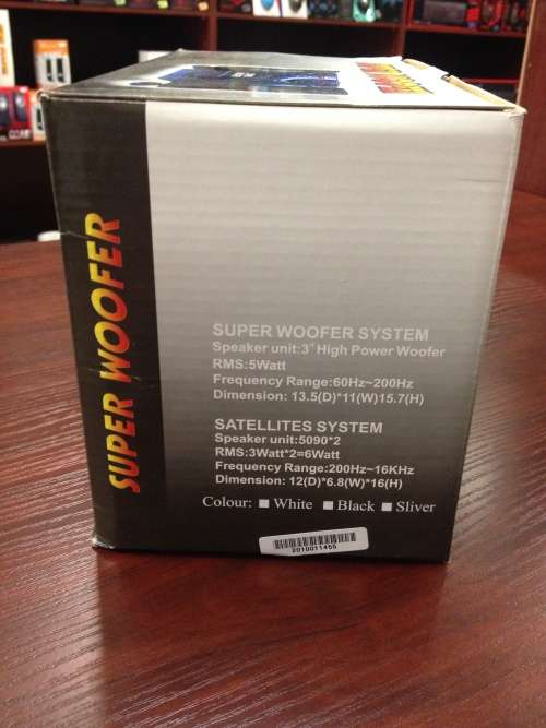 2.1 1200WATT SUPER WOOFER SPEAKER SYSTEM