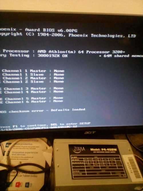 AS NEW!! AMD MAINBOARD + CPU + RAM BUNDLE!
