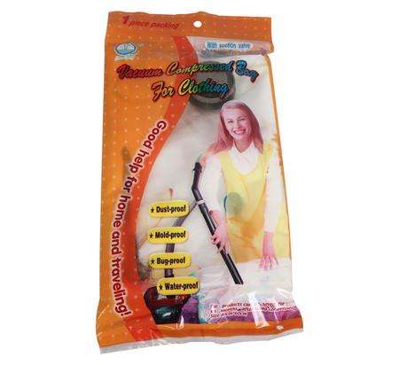 VACUUM SEAL COMPRESSION STORAGE BAG 60x80cm