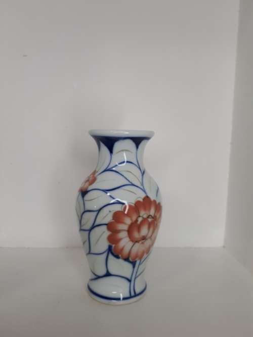 Vintage Porcelain Vase