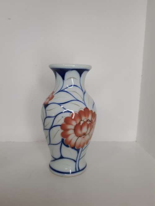 Vintage Porcelain Vase