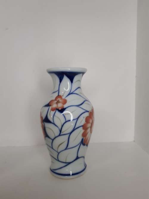 Vintage Porcelain Vase