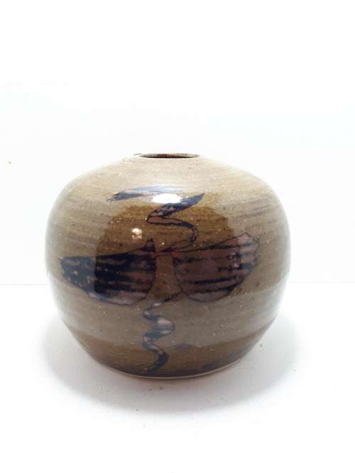 Vintage Pottery Vase