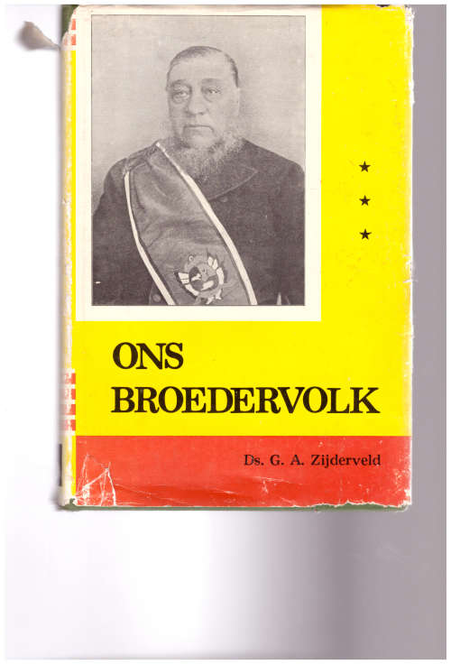 ONS BROEDER VOLK