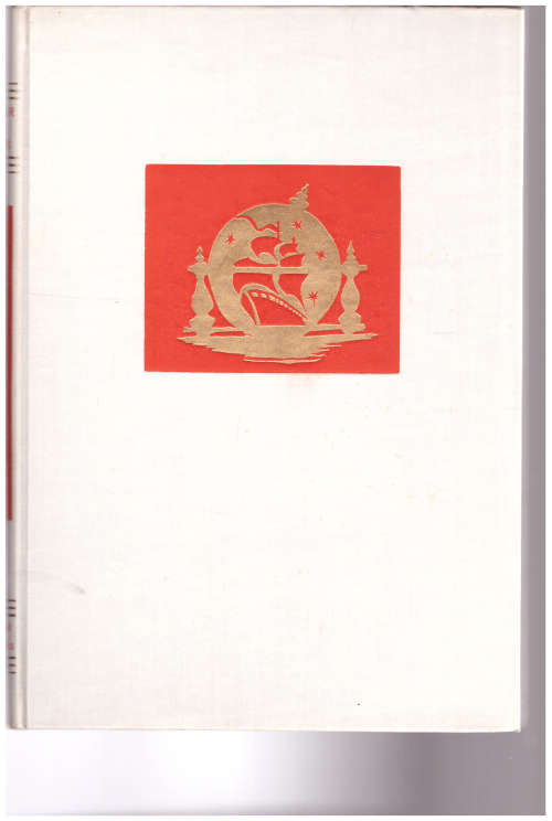 BY STRENGTH OF HEART, LIMITED TO 1 500 COPIES