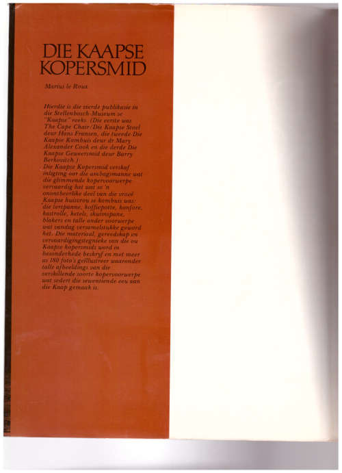 DIE KAAPSE KOPERSMID