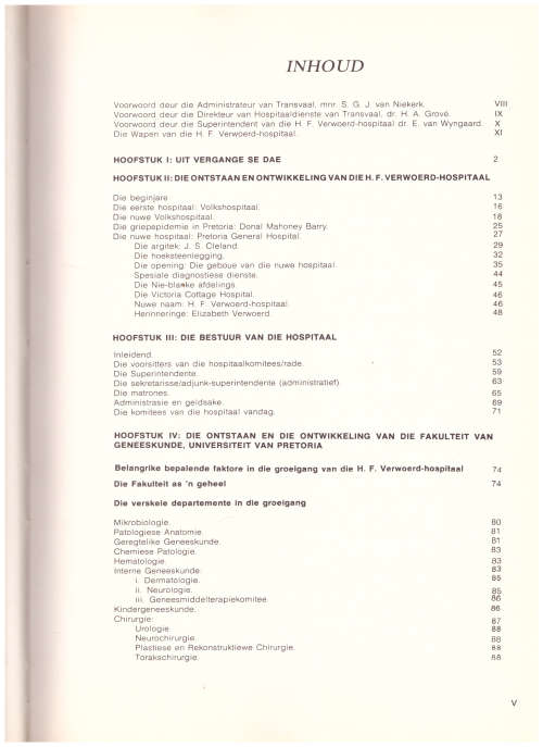 GEDENKBOEK H.F. VERWOERD-HOSPITAAL PRETORIA, BEPERKTE OPLAAG