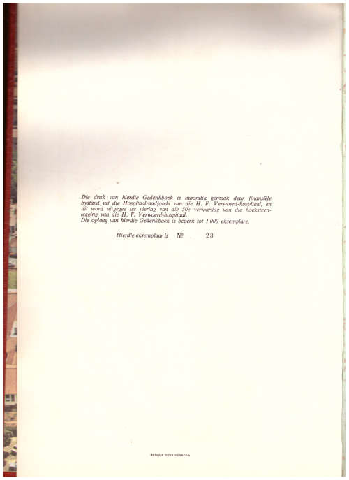 GEDENKBOEK H.F. VERWOERD-HOSPITAAL PRETORIA, BEPERKTE OPLAAG