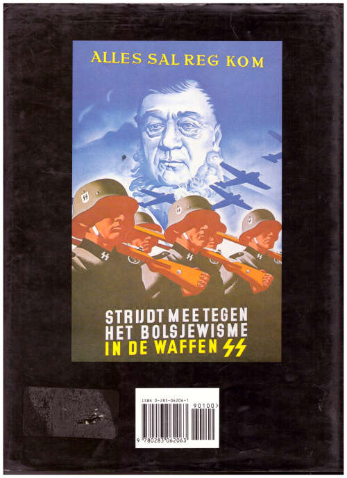 THE SS: HITLER`S INSTRUMENT OF TERROR, THE FULL STORY FROM STREET FIGHTERS TO THE WAFFEN-SS