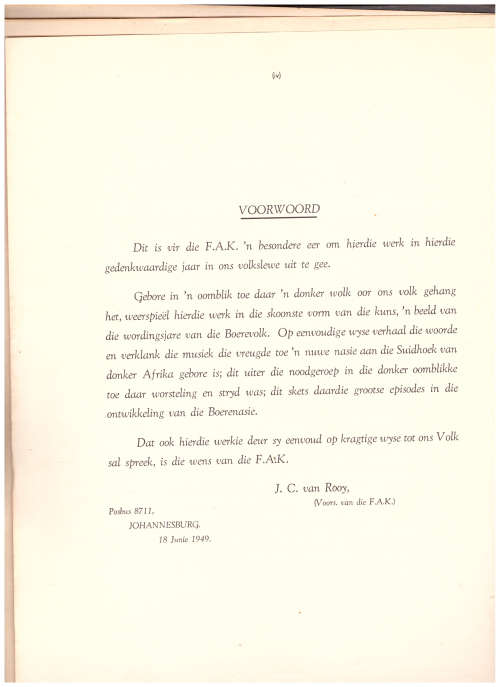 ONS BOERWORDING 1486-1949 *GETEKEN*