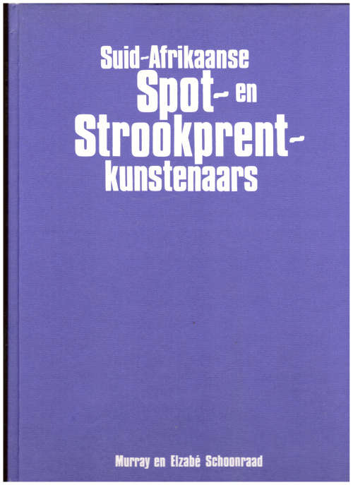 SUID-AFRIKAANSE SPOT-EN STROOKPRENT- KUNSTENAARS (BEPERKTE OPLAAG)