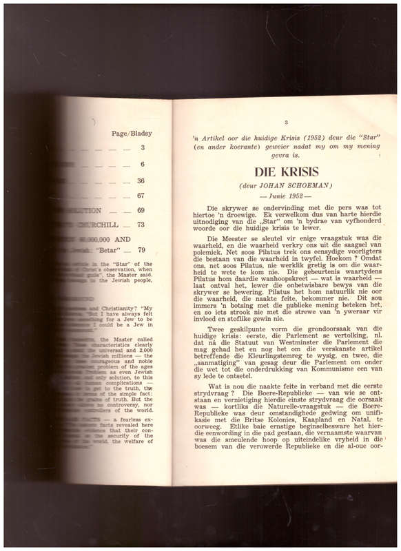 DIE KRISIS IN SUID-AFRIKA, 1952, GORING`S LAST LETTER TO CHURCHILL, WE NON-JEWS MOURN 60 000 000