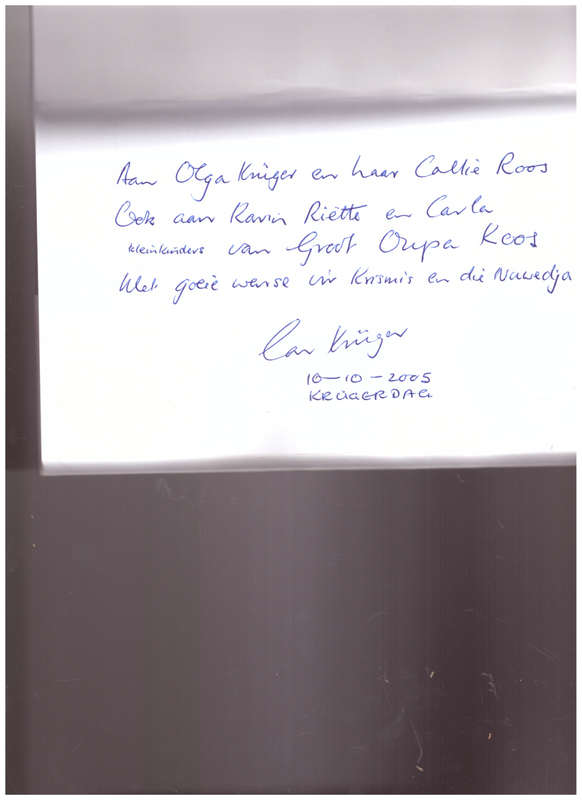 BAYETE! TONEELSTUK GESKRYF DEUR CON KRUGER *GETEKEN*
